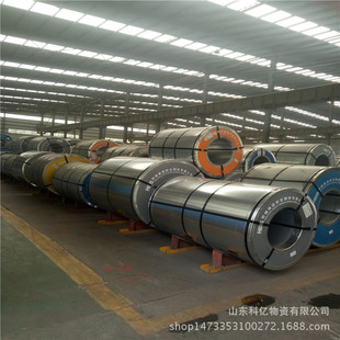 现货供应镀锌板 275克镀锌卷 首钢0.5*1000无花镀锌板铁皮