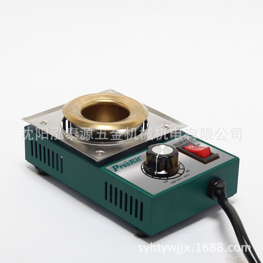 台湾宝工Pro'skit SS-552H 200W精巧型圆型锡炉 熔锡量0.5KG