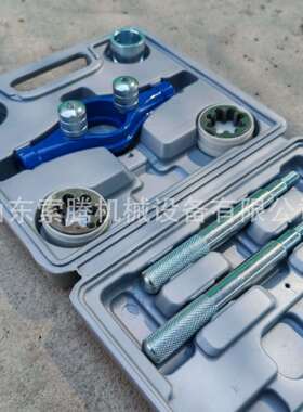 DN20DN25DN32扳牙套丝机铰螺纹手动绞丝机铁管镀锌管水管车丝