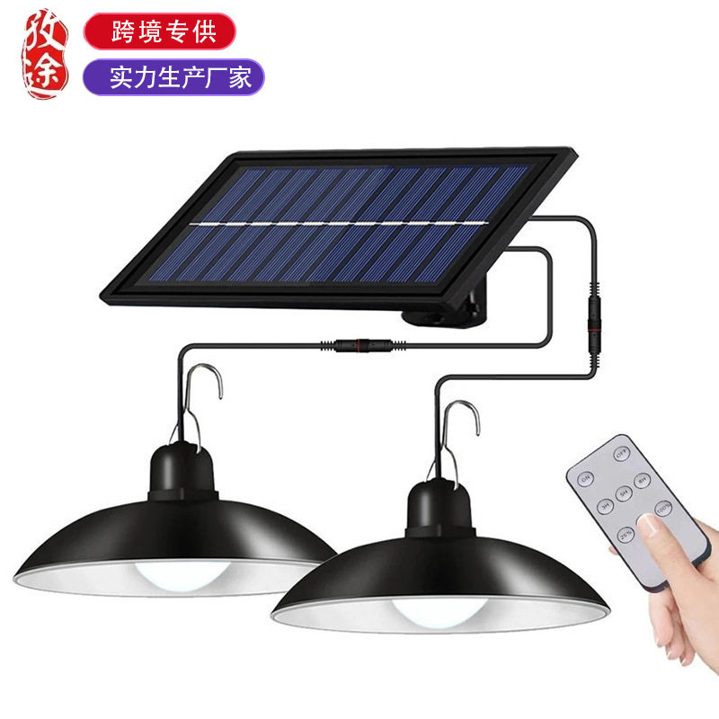 太阳能吊灯单头LED复古球灯泡户外一拖二双头室内外遥控照明路灯