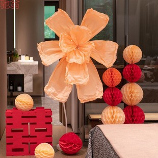 G3Vins风婚礼背景纸装 扮手工大型花艺皱纹 饰布置塑形皱纹纸结婚装