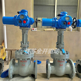 手电动两用电动闸阀Z941H DN400硬密封铸钢电动法兰闸阀 40C