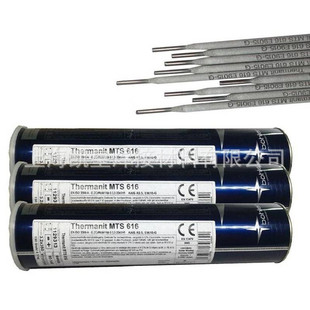 SAS FOX A焊条2.5 4.0 伯乐E347 3.2 17不锈钢焊条BOHLER