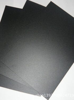 黑色阻燃PC 黑色防火PC 黑色磨砂PC龙华870-0.125 mm