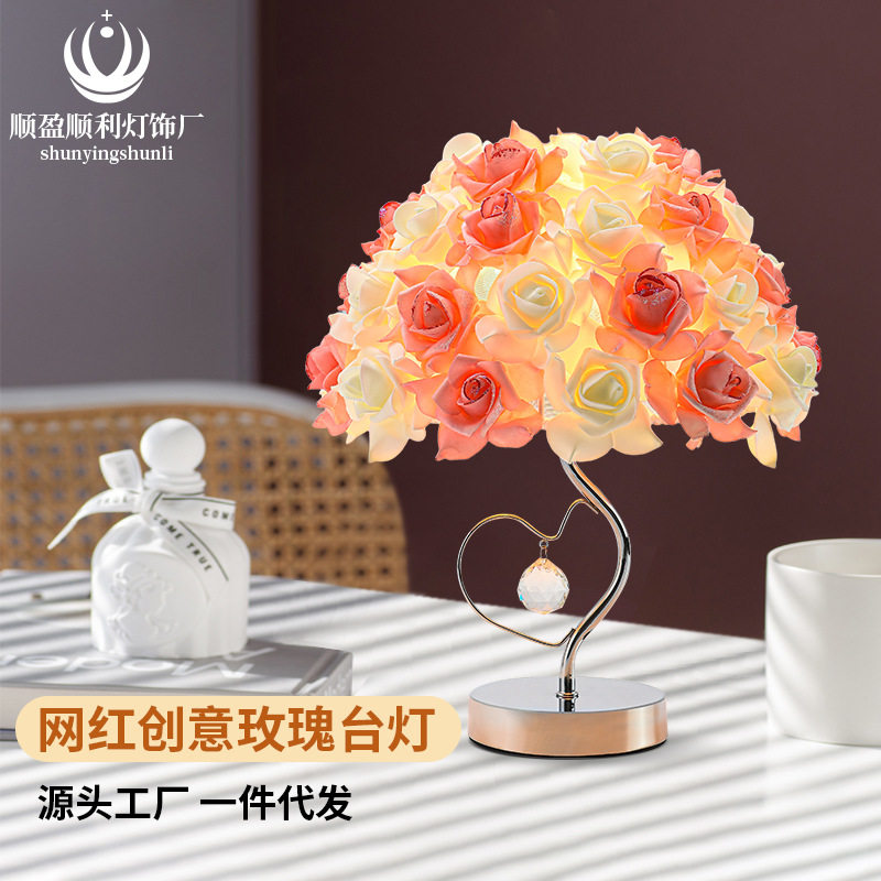 玫瑰花水晶台灯卧室床头灯创意婚庆婚房夜灯简约温馨装饰网红台灯