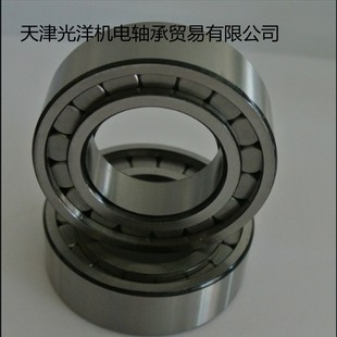 NJ240E.M1.C3 NJ248E.M1.C3 NJ244E.M1.C3