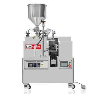 Semi-auto plastic tube filling and sealing machine
