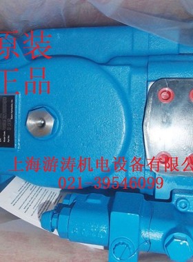 全新伊顿柱塞泵现货PVH141R13AF30B252000002001AB010A上海游涛