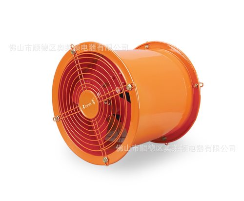 8寸高速风机带前后网High speed axial blower