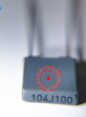 厂家直供CL23B校正电容104J100V P5 0.1UF100V 灰色方块全系列