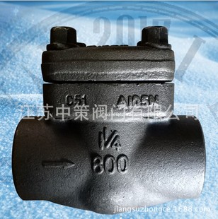 H11/61Y-150LB 300LB 600LB承插焊锻钢止回阀 内螺纹锻钢止回阀