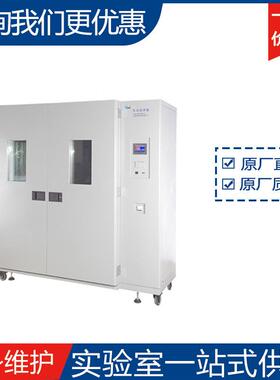 上海一恒生化培养箱LRH-800F/LRH-1000F/LRH-1500F直发