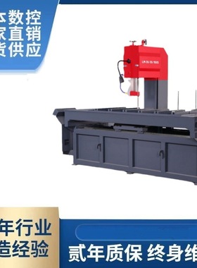 LM-35/35/150S金属切割 板料长料石墨长条锯G5335/35/150