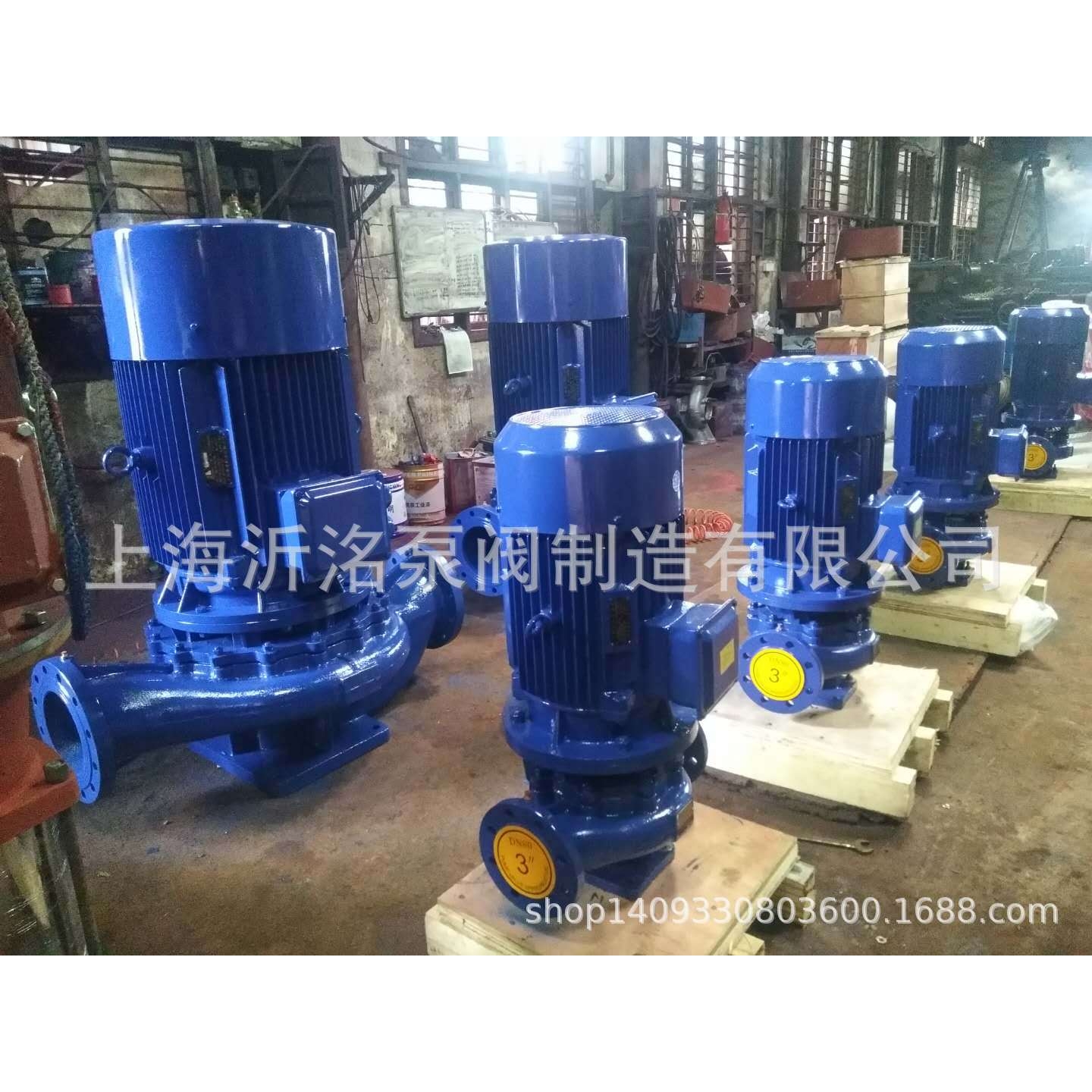 A沂洺 ISG250-315管道离心泵 增压泵化工泵热水泵ISGB/IHGB/IHG