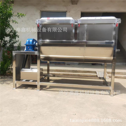 腻子粉化肥工业不锈钢卧式搅拌机 尺寸可定1吨2吨卧式搅拌机
