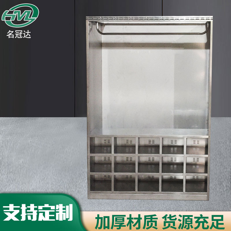 不锈钢衣帽间衣物储存柜 批发工厂车间洁净钢架货架不锈钢衣柜