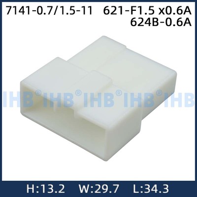 7141-0.7/1.5-11 MG655118汽车防水插头连接器 接插件端子 对插