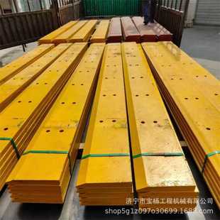 962H装 厦工958H 载机刀板铲车铲板主刀板铲刃淬火合金锰钢刀板