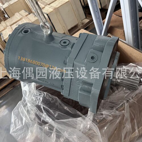 dowmax液压马达MB350BC025A MB350BC050 MB350BC075 MB350BC100
