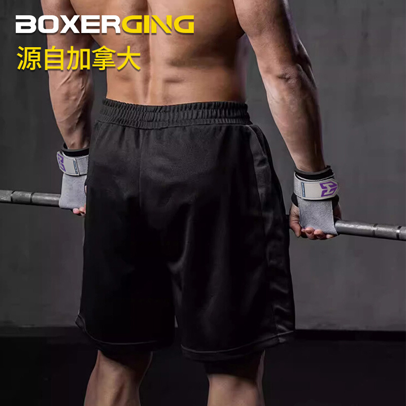 BOXERGING助力带硬拉握力带引体向上护腕男健身手套女护掌借力带