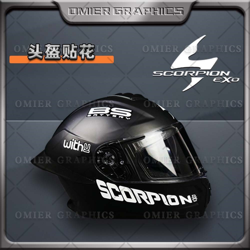 适用摩托车头盔蝎子贴纸全盔贴花