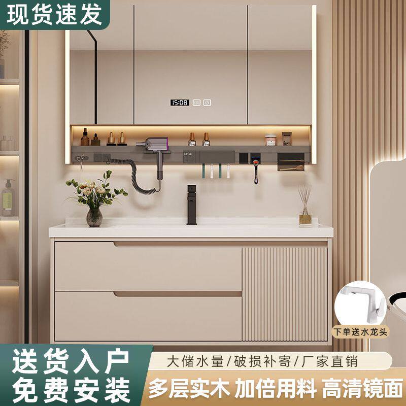 特价吊柜木质浴室柜卫生间壁柜地柜洗脸家用简约洗手池陶瓷一体盆