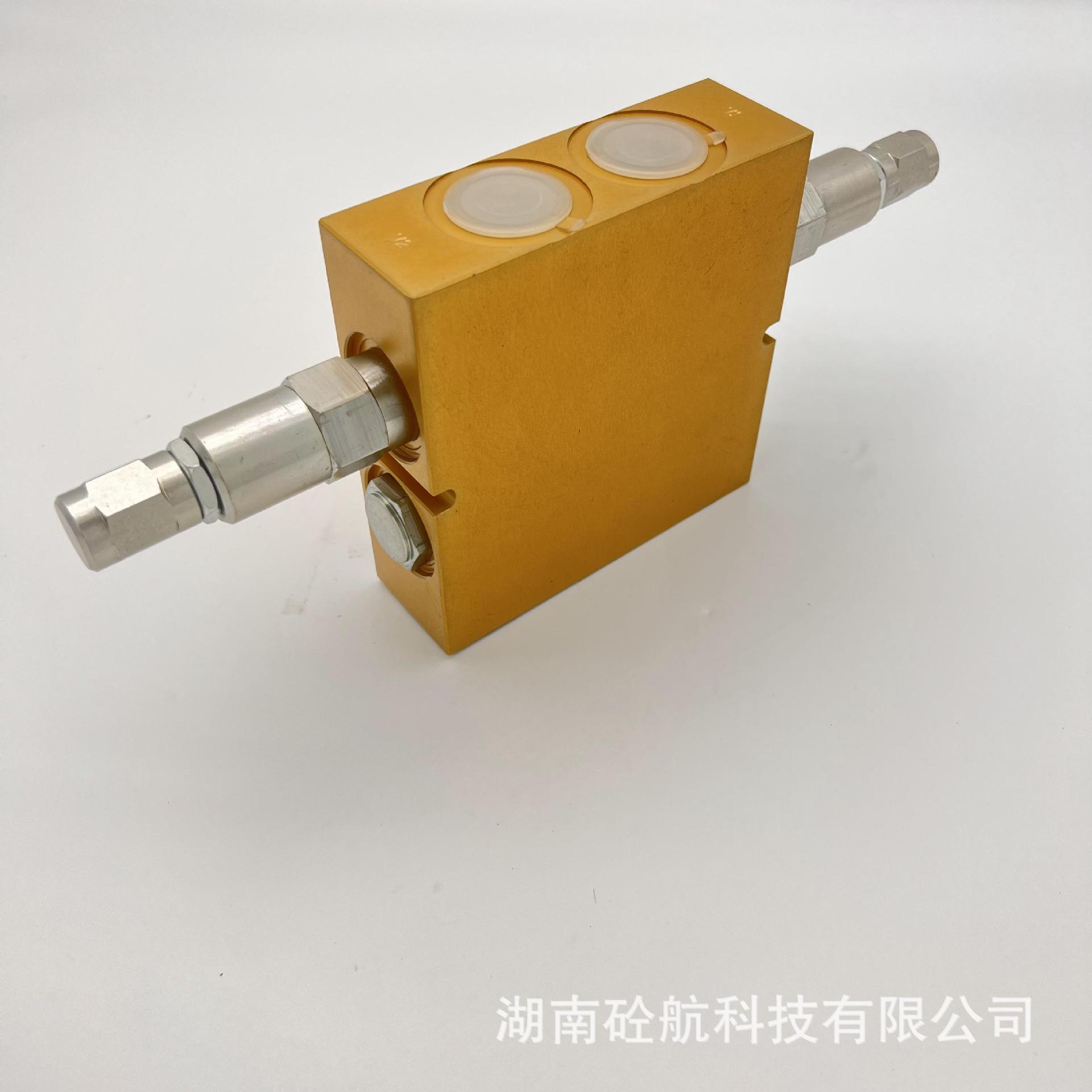 双头旋转平衡阀MCV5-10-C-A-100-127-25 混凝土泵车专用零配件