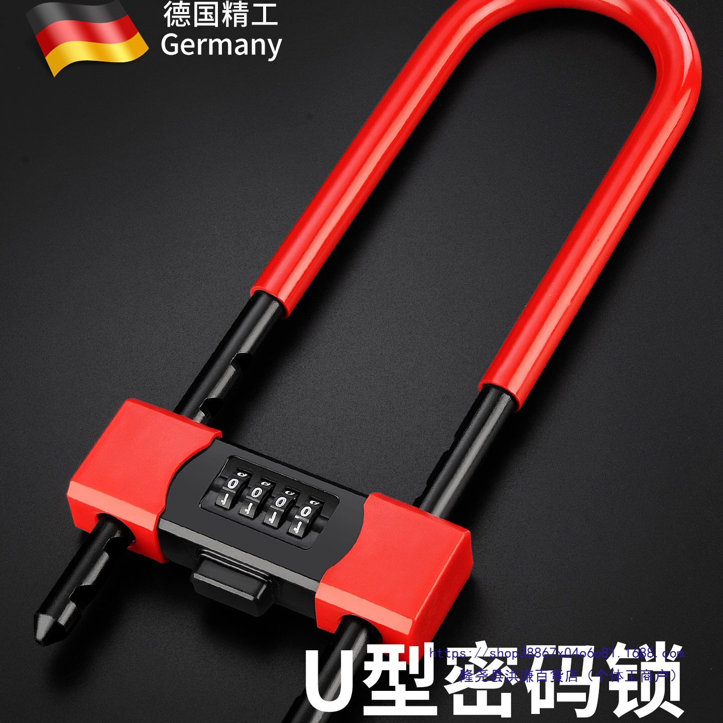 玻璃门加长防水防锈密码挂锁