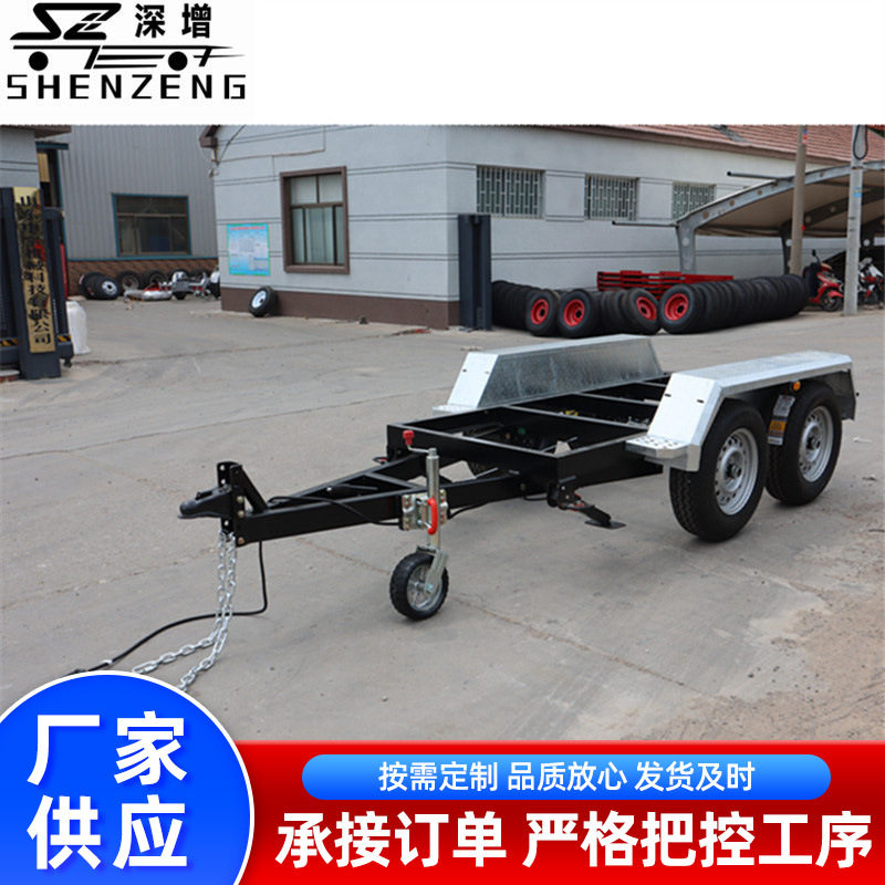 房车底盘 1吨骨架拖车 移动岗亭拖车 移动厕所拖车