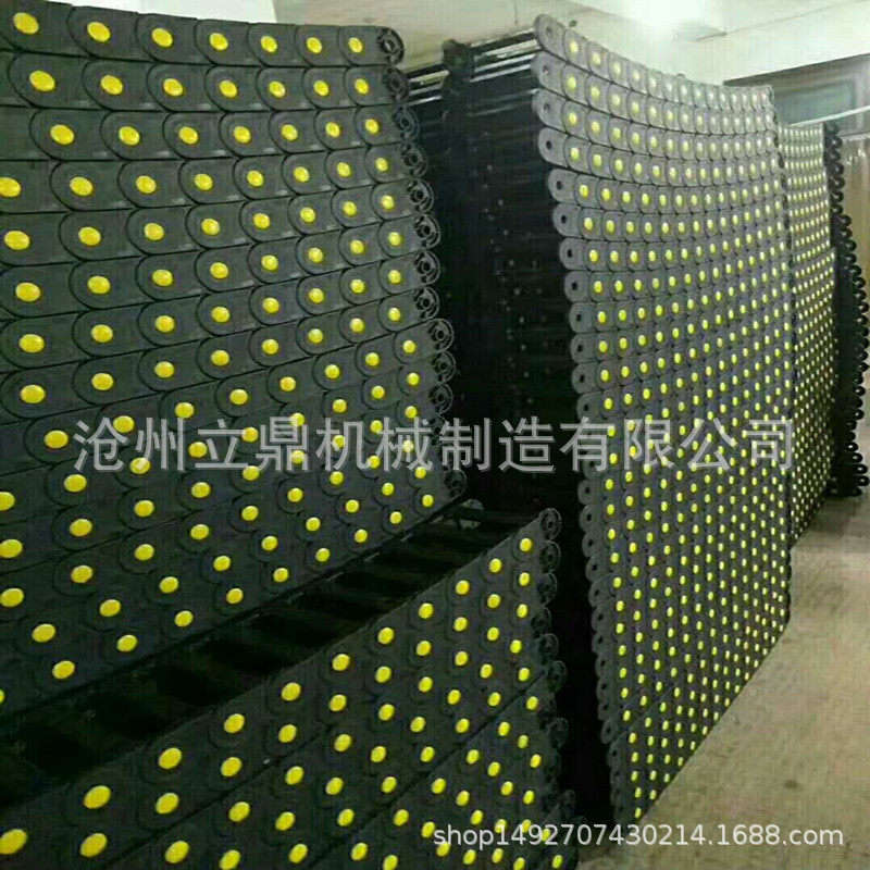65系列尼龙拖链 柔性增强尼龙抗压阻燃工程塑料尼龙拖链 加厚型