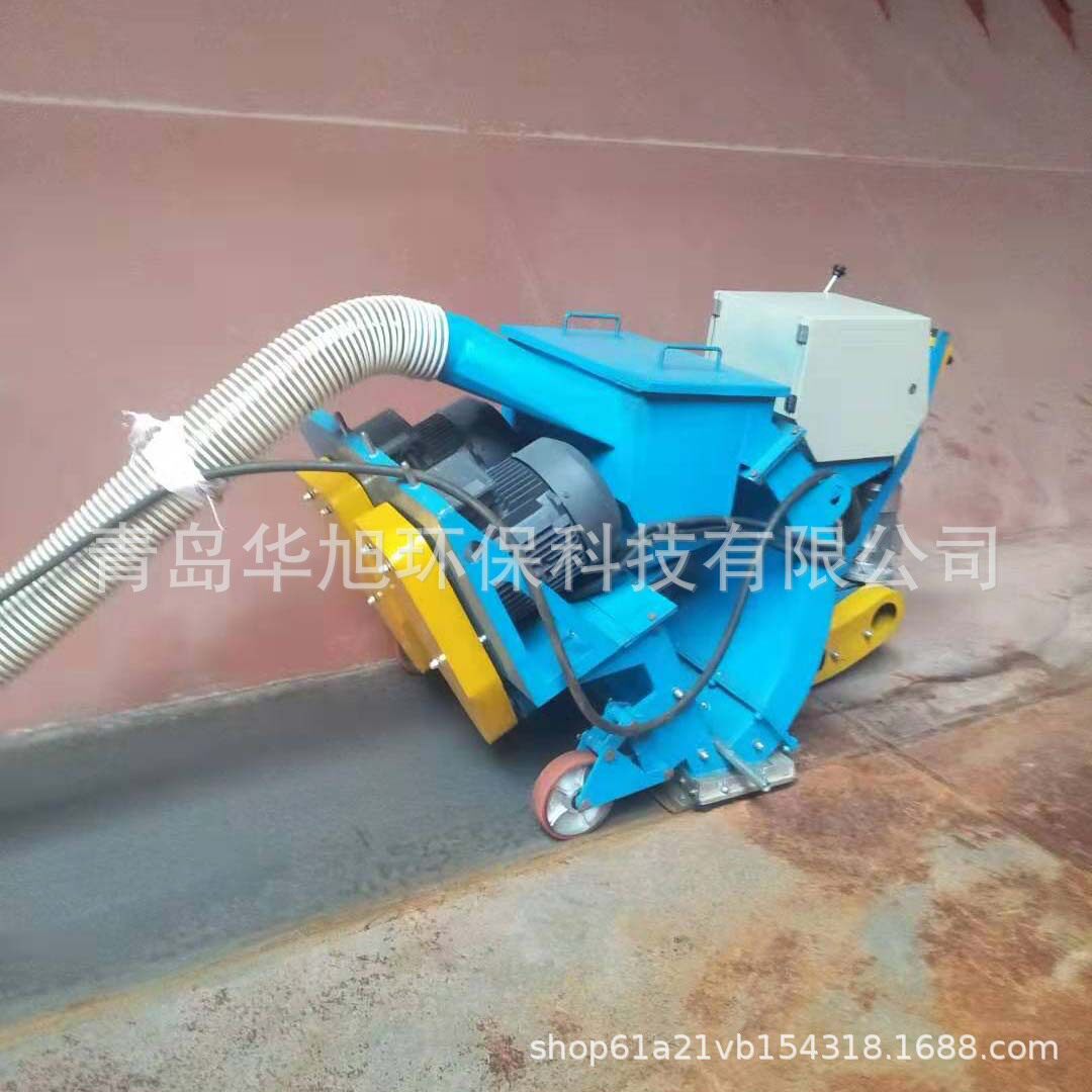 青岛移动式HX550钢板除锈抛丸机 油罐罐体抛丸清理机 轮船喷砂机