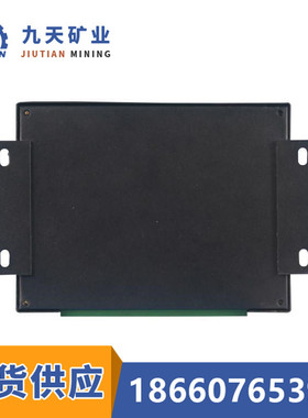 现货供应ALDB-SF智能风机起动装置型号 智能风机起动装置参数