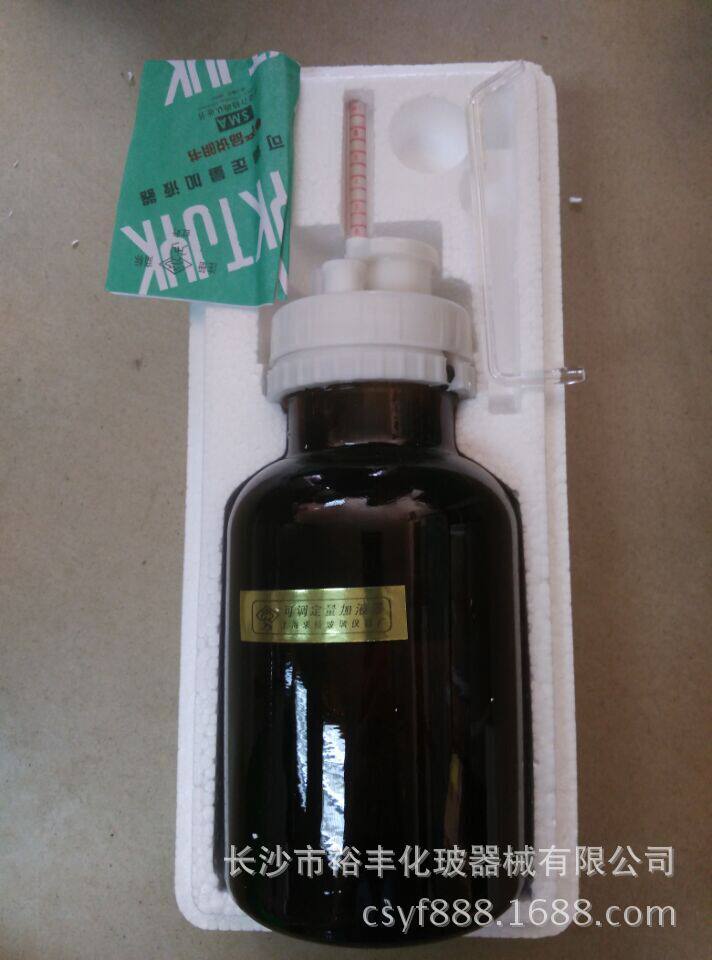 可调定量加液器 加液瓶 Ⅱ型-10ml 1000ml 棕色 上海求精