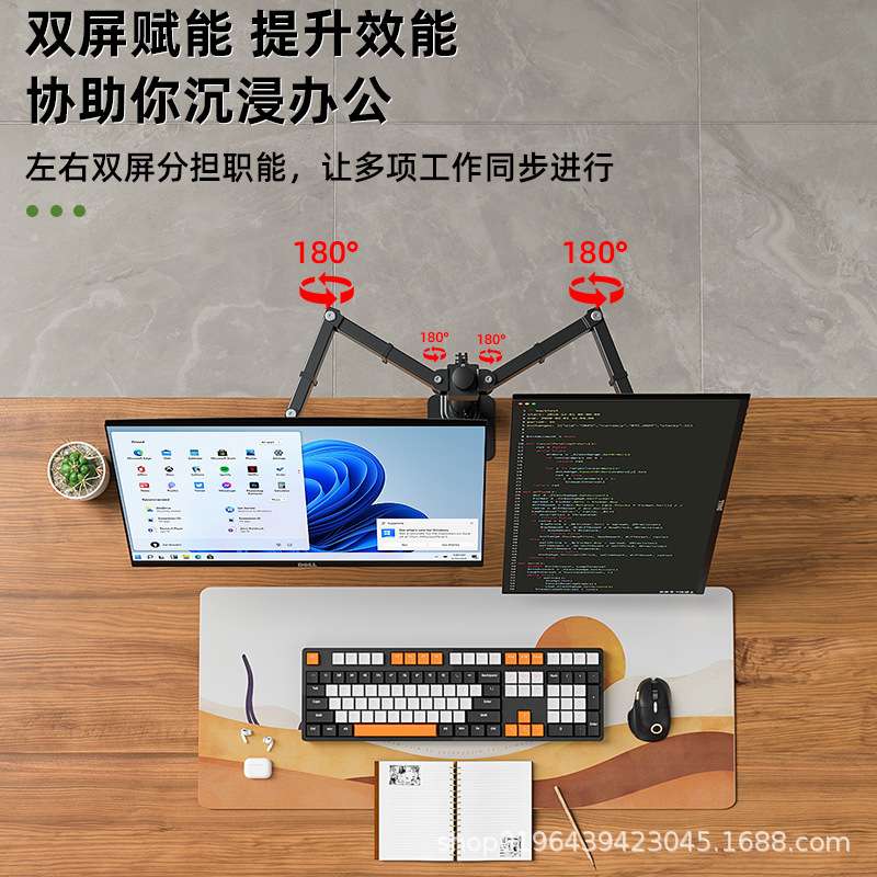 工厂发 17-32寸显示器支架升降高低可调双屏旋转机械臂电脑屏底座