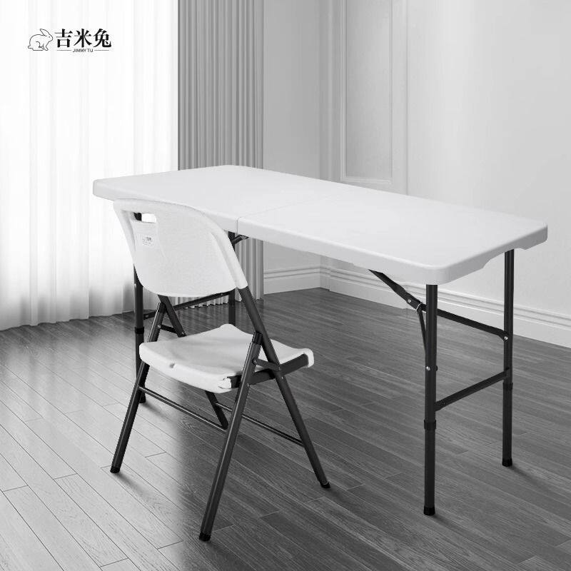 折叠桌便携式可升降户外摆摊桌多功能家庭塑料桌子小户型家用餐桌