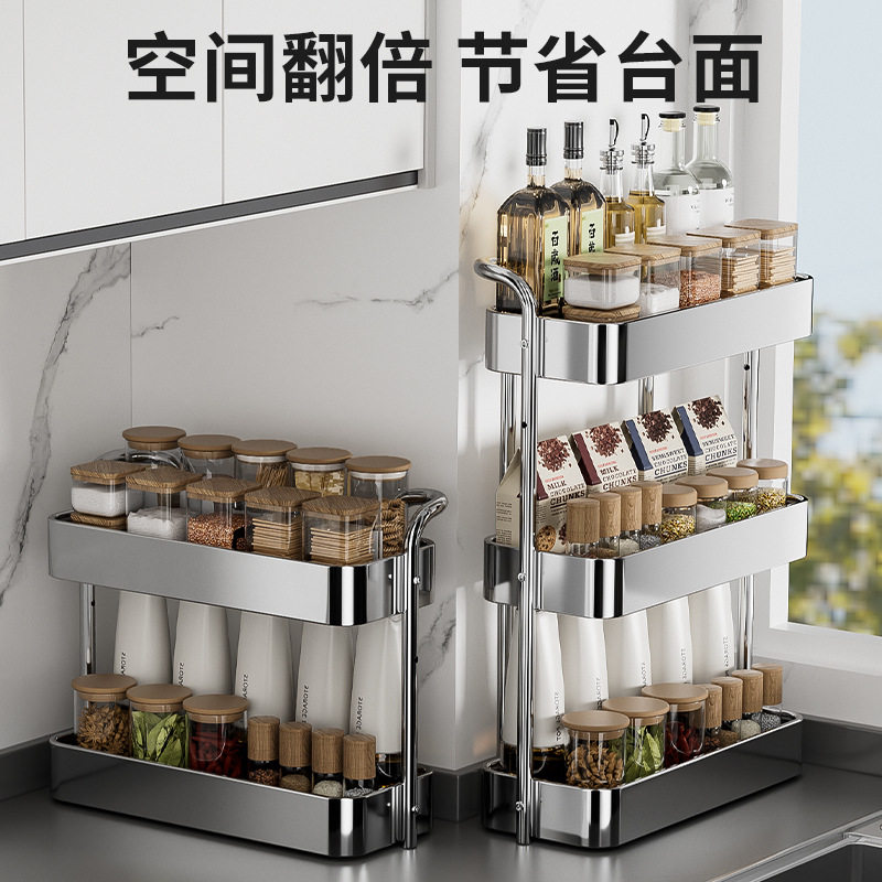 厨房不锈钢调料置物架台面角落三角架子转角调料品盐调味罐收纳架