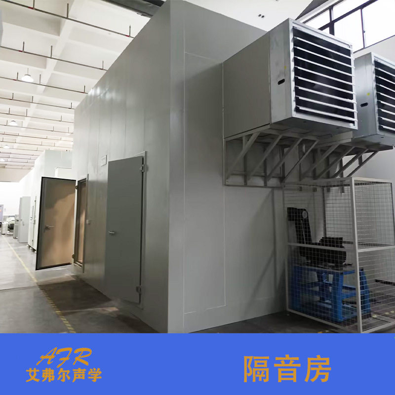 工业流水线设备隔音房定制
