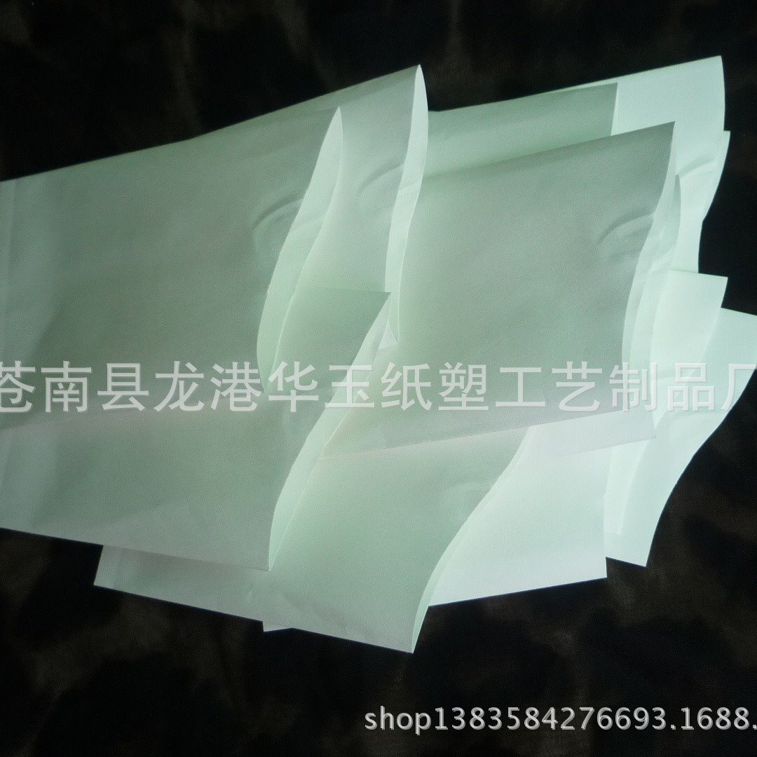 批发 一次性纸杯信封式纸杯 吐口水小纸袋 广告纸杯小号6*9cm