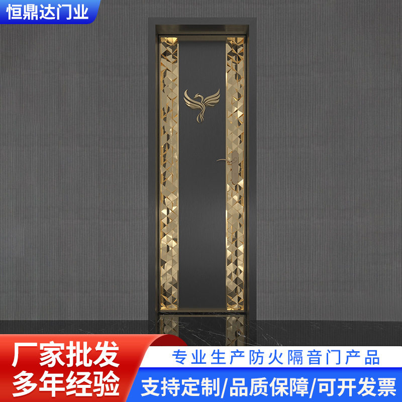 网红KTV酒吧发光防火隔音门