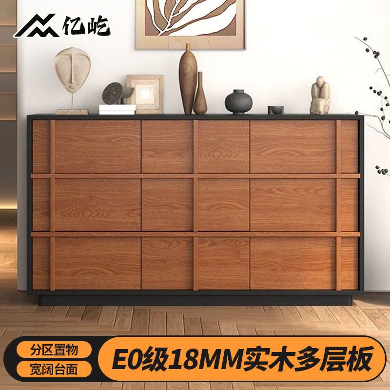 现代简约轻奢客厅卧室收纳斗柜