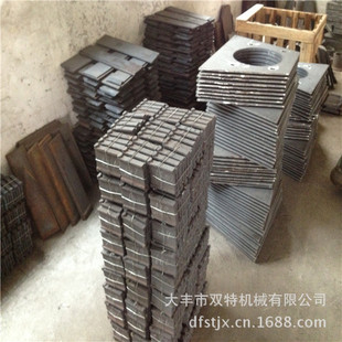 q378高鉻抛丸机配件 吊钩式 直销履带式 抛丸机配件