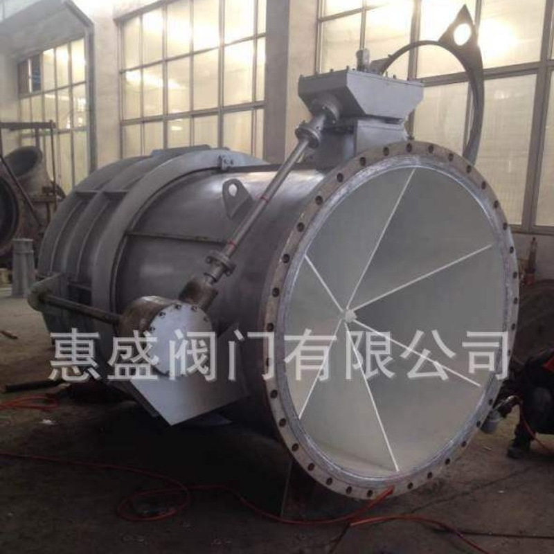 厂家特制 ZFL 锥形阀 直排式固定锥形阀 手电两用直管式锥形阀