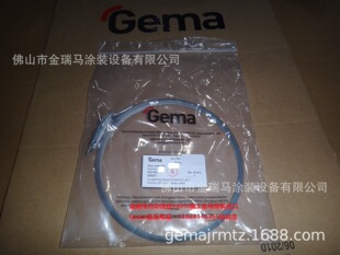 供应金马OptiFlex Pro L Clamp ring–?160-05mm粉桶锁圈 258237