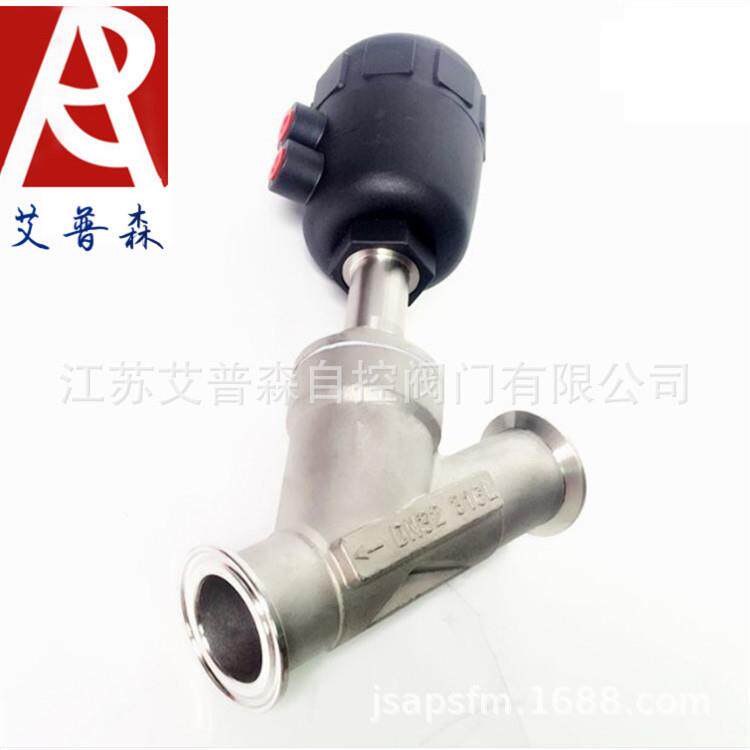 式角座阀/不锈钢气动快装Y型气动DN50/65其他阀门其他阀门200不