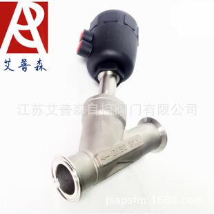 式角座阀/不锈钢气动快装Y型气动DN50/65其他阀门其他阀门200不