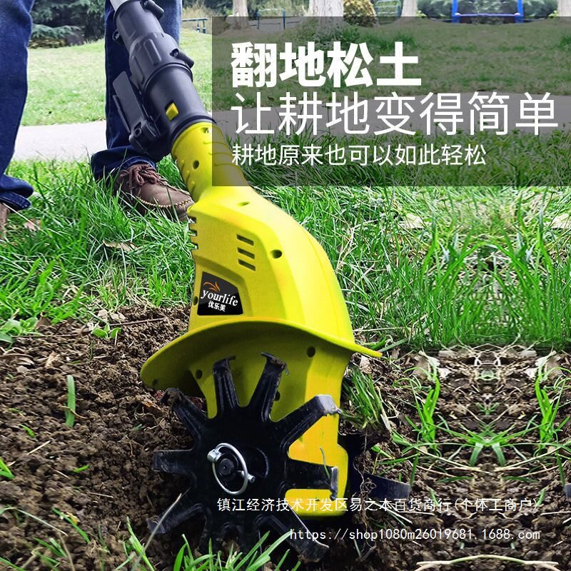 手持锂电微耕机松土机农用翻土机小型家用电动锄头挖土旋耕地机