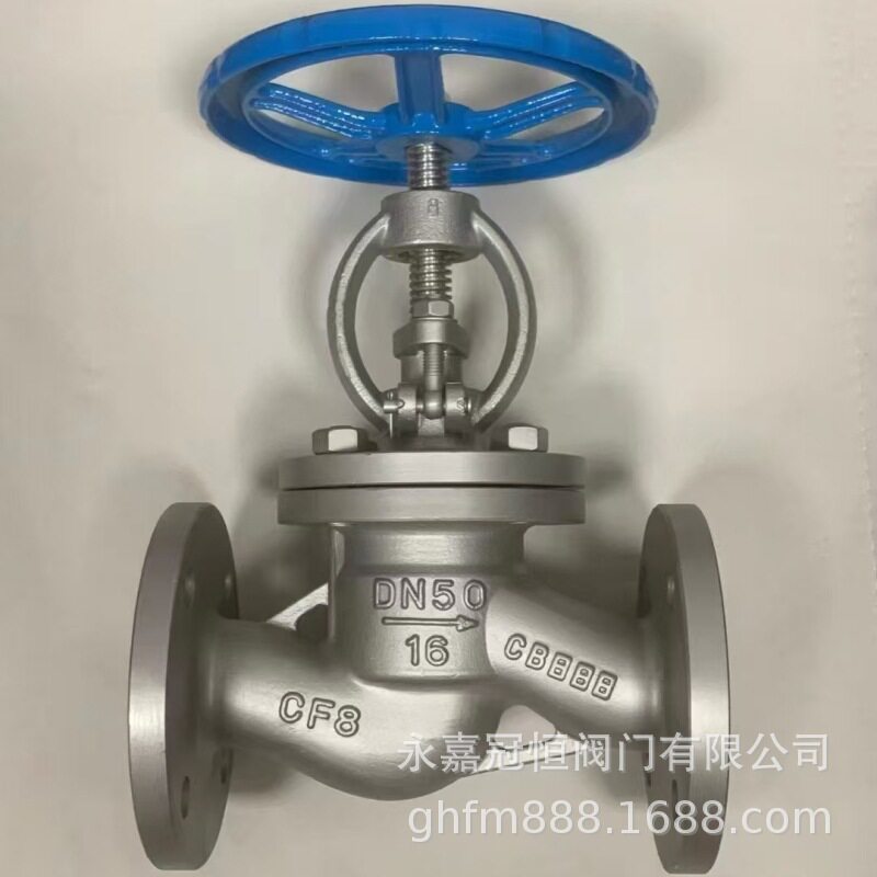 不锈钢硬密封截止阀 手动开关阀 J41W-16P DN200