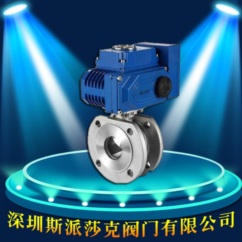 不锈钢304/316对夹薄型高平台电动球阀Q971FDN 20 25 32 40 50 65