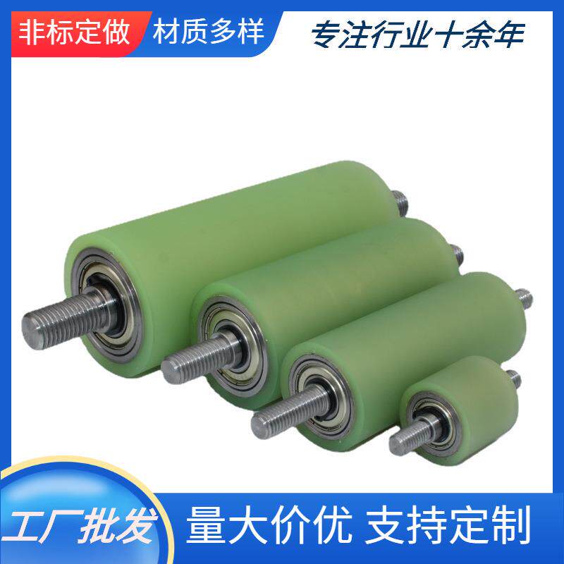 外包聚氨酯托辊硅橡胶滚筒塑料PP尼龙托辊无动力输送辊筒