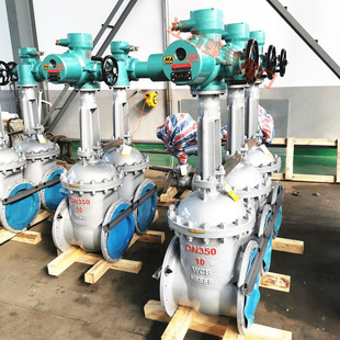 40C ZB941H DN400矿用智能一体化电动法兰闸阀 阀 煤矿高压闸